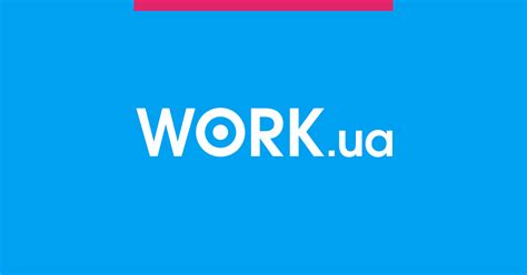 Робота у Херсоні. Вакансії у Херсоні — Work.ua